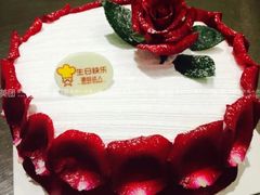 雪域玫瑰-面包达人(大邑县家乐福店)