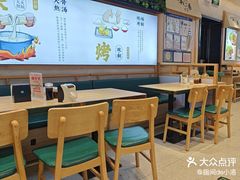 -武圣羊汤·西北面(朝阳门店)