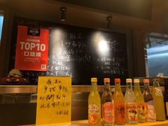 -汪爹爹武汉牛三鲜(朝外大街店)