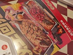 -鱼酷活鱼烤鱼(信息城店)