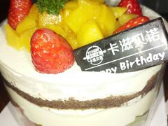 -卡滋贝诺动物奶油生日蛋糕(亚太潮尚店)