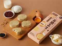 -派悦坊·甜品·蛋糕(日坛店)