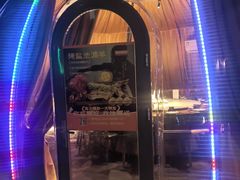 -羊门客在·烤盐池滩羊·川菜