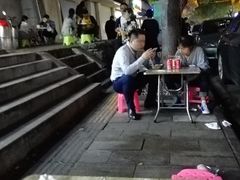 -覃肥叔桂林米粉(粮道街店)