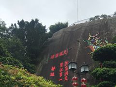 -老宅原住民沙茶面精品小吃(龙头路店)