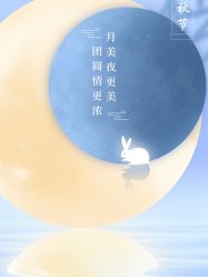 -明昇月子中心(番禺万达广场店)