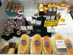 -米洛克欧洲蛋糕(西南路店)