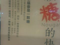 -皇冠幸福里动物奶油生日蛋糕(马祖路店)