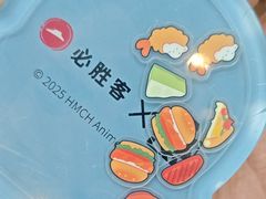 -必胜客(海光寺店)