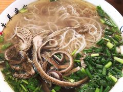 -熊氏牛羊杂粉(龙眼井总店)
