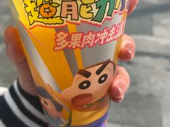 -奈雪的茶(石家庄万象城店)