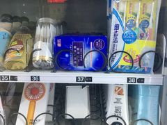 -中国工商银行(上海市金沙江路支行)