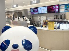 -茶百道(龙阳广场店)
