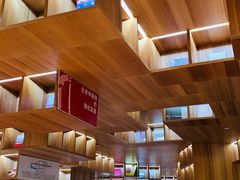 -PAGEONE(北京坊店)