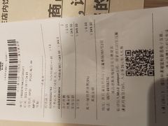 -MUJI无印良品(杭州万象城店)