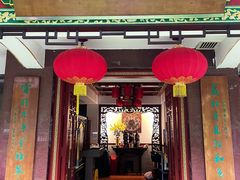 -山水茶艺馆·点心粤菜·30年老字号