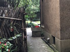 -巴金故居