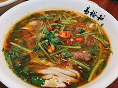 -易裕和·长沙米粉(友谊路店)