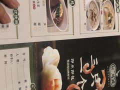 -悦满楼·西关名点·湛江名菜(航空综合大厦店)