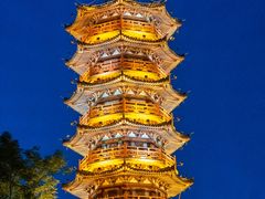 -桂林独秀峰王城景区