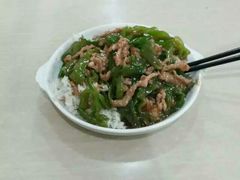 -老西白点心店