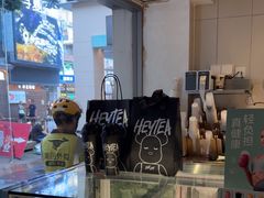 -喜茶(广州北京路惠福东店)