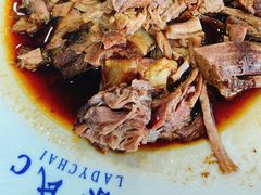 -柴氏风味斋(甘家口店)