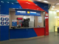 -冠军冰场CHAMPION RINK(百年港湾奥特莱斯店)