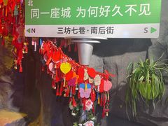 -聚春园自助餐厅(东街口店)