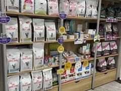 -瑞鹏宠物医院·骨外科·心肾科·肿瘤科(九亭店)