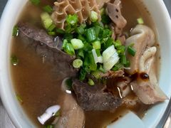-梓记牛什(總店)