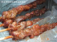 3元一串-维吾尔餐厅(宜山路店)