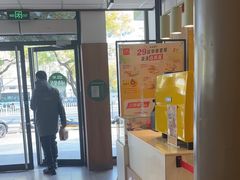 -麦当劳(安定门外大街店)