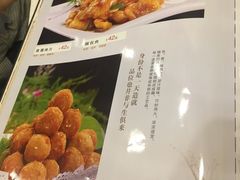 -郭林家常菜(洋桥店)