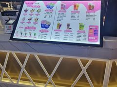 -ZEROPARK零度乐园(万优汇店)