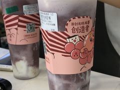 -仙雨林·奶茶鲜果茶(书院巷店)