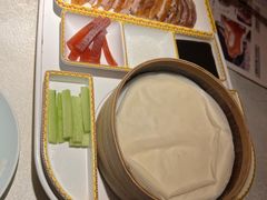 -乾园(天河城店)