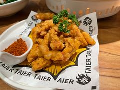 -太二酸菜鱼(kk mall店)