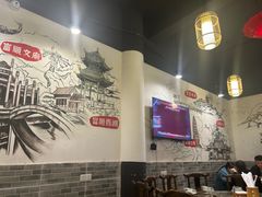 -盐井记·自贡美蛙鲜锅兔(中和店)
