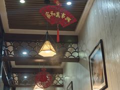 -福合埕牛肉丸(福平路店)