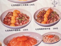 -和牛食堂•BISTRO(广州首店)