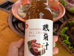-二哥米线 丽江店