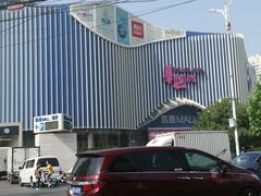 -BHG时尚百货(望京店)
