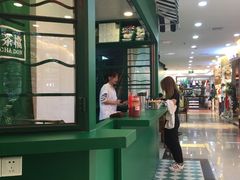 -孖记茶档·热腾茶餐(江南西plus店)
