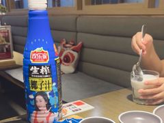 -隆喜元鱼汤包·海鲜(中联广场店)