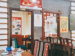 -湖南人家湘菜馆(镇江路店)