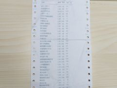 -祥记餐饮•豫粤珍味(郑东新区新长安店)