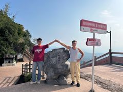 -崀山风景名胜区