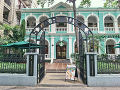 -星巴克臻选(广州沙面店)