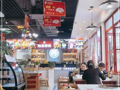 大堂-蛙一刀·麻椒鱼火锅(金仙桥店)